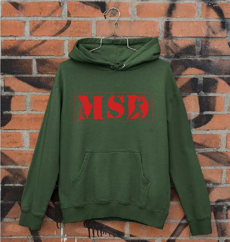 MS Dhoni (MSD) Unisex Hoodie for Men/Women